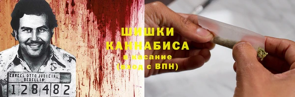 прущий лед Волгодонск