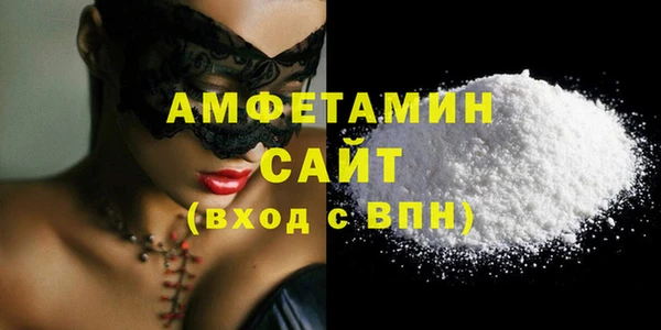 a pvp Новочеркасск