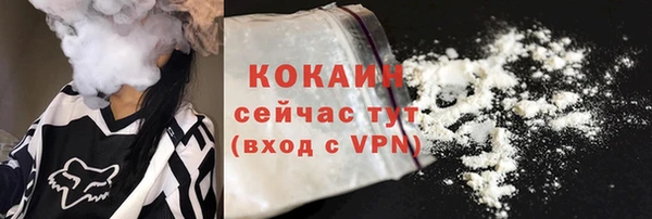 a pvp Новочеркасск