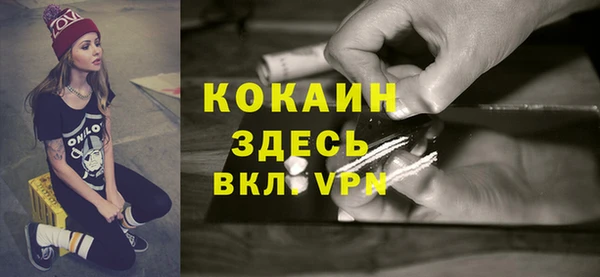 a pvp Новочеркасск