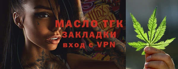 a pvp Новочеркасск