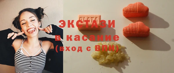 a pvp Новочеркасск