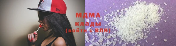 a pvp Новочеркасск